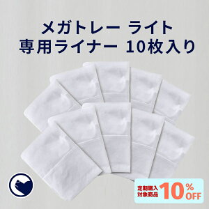 yOFTz Kg[EKg[Cg(Deep Pan) pCi[ (3A10) [gC L lR ˂ ^ 傫 Jo[ { U ȒP юU [ 􂦂 U炩ɂ OFT L ܂