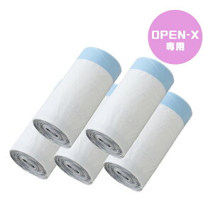 �yOFT�z CATLINK SCOOPER OPEN-X �ւ����C�i�[ 20���g(���[���֑Ή�) �g�C�� �L ���� �˂� �l�R �S���� �y�b�g ��^ ���S �X�}�z �{�� �������� ���L �L�� �ȒP �������� �l�R�g�C�� �L���b�g�����N ��