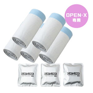 �yOFT�z CATLINK SCOOPER OPEN-X/SCOOP ROBOT��p �ւ����C�i�[ 20���g(���[���֑Ή�) �g�C�� �L ���� �˂� �l�R �S���� �y�b�g ��^ ���S �X�}�z �{�� �������� ���L �L�� �ȒP �������� �l�R�g�C�� �L��
