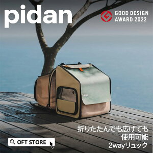 yOFTz yr[eŃN[|v[gz PIDAN ybgp܂ݎnEX^gxbN L[ ybg  L L[obO ^ bN P[X h obO N[g h