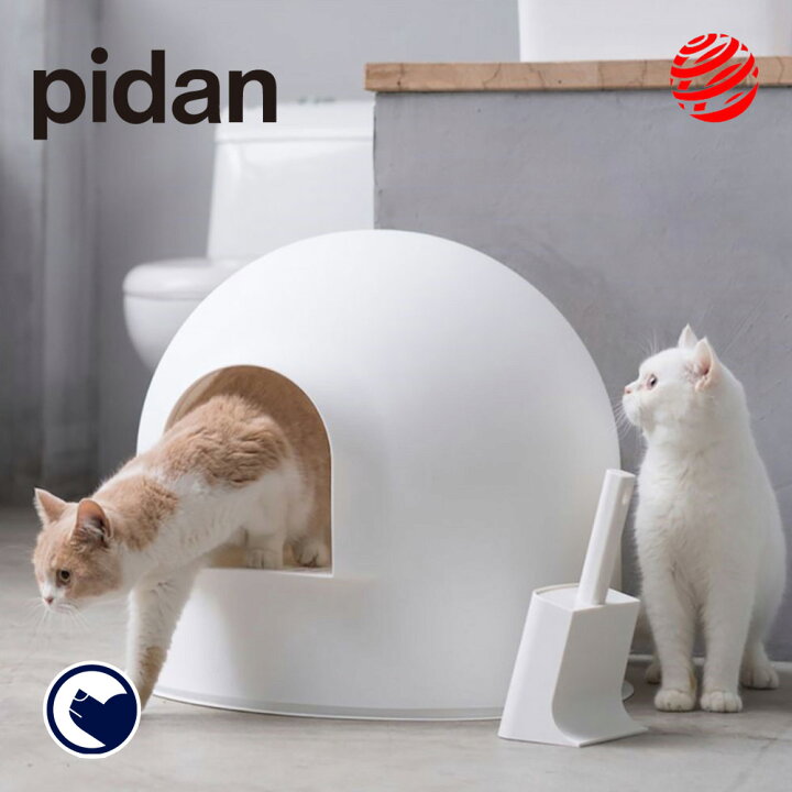 楽天市場】【OFT】 【レビュー投稿でクーポンプレゼント】 PIDAN 猫用 