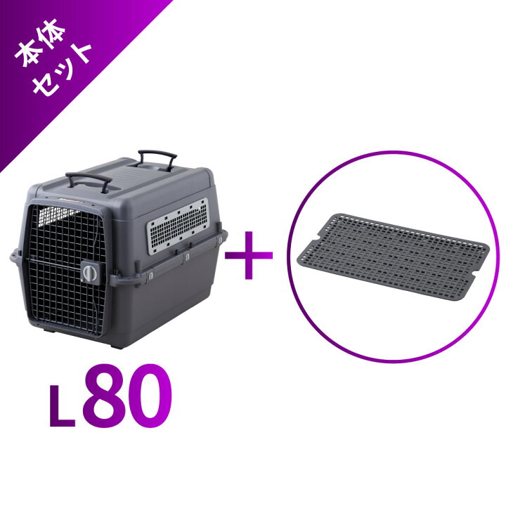 楽天市場】【特価クーポンセール 〜6/1】 ペットケンネル ファースト  