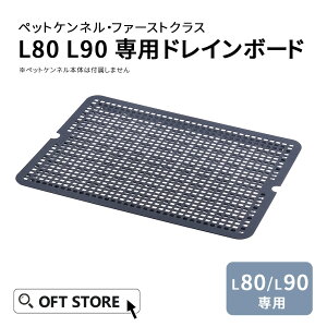 yOFTo[Q~9/18z ybgPl t@[XgNX L80 L90phC{[h(̂) LX^[t L[ ybg N[g  n[h P[X Rei  ^ h ̂ 