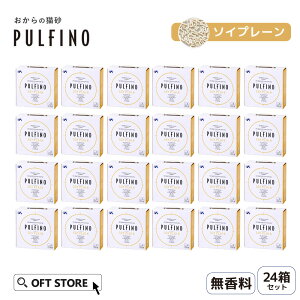 yN[|zz`10/13z ̔L PULFINO ptBm 2.4kg(\Cv[/\CO[/\Cs[`) L   gC L lR L Ƃ ł܂ AR gtJX tO