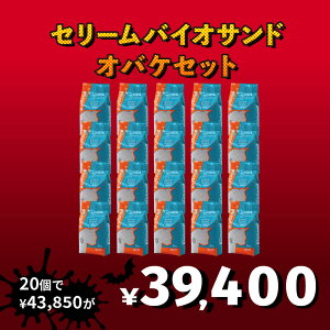 ynEBZ[JÒ~11/3z Z[oCITh O[ 7.5kg L L lR ˂ L z xgiCg ł܂ ł ڂ gC lRgC  CATLINK OFT gC Zb