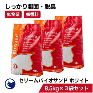 yX[p[SALEN[|~9/11z Z[oCITh zCg 8.5kg L L lR ˂ L z xgiCg ł܂ ł ڂ gC lRgC  CATLINK OFT gC Zbg 