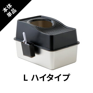 �yOFT�z ��^ �L�g�C�� �X�e���L���b�g�g�C���@�g�b�v�I�[�v�� (�L �l�R �˂� ��^ �傫�� �J�o�[ �{�� ��U �ȒP ��юU�� �[�� �􂦂� �U�炩��ɂ��� OFT �L�� �{�� �y�b�g �Z�b�g ������� 