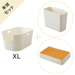 �yOFT�z ��^�R�۔L�g�C�� TALL WALL BOX - XL �g�C�� �L �l�R �˂� ��^ �傫�� �J�o�[ �{�� ��U �ȒP ��юU�� �[�� �􂦂� �U�炩��ɂ��� OFT �L�� �{�� �y�b�g �Z�b�g ������� �V���v�� ���� ��