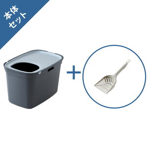 �yOFT�z �ォ�����L�g�C�� TOPCAT(�g�b�v�L���b�g) �g�C�� �L �l�R �˂� ��^ �傫�� �ォ�� �{�� ��U �ȒP ��юU�� �[�� �􂦂� �U�炩��ɂ��� OFT �L�� �{�� �y�b�g �Z�b�g ������� �V���v