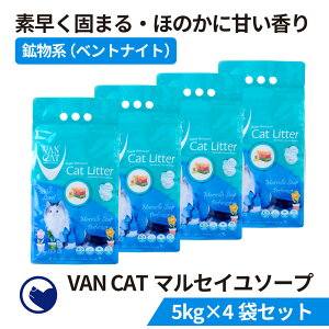 ySSZ[N[|zz~12/11z VAN CAT 5kg L L lR ˂ L z xgiCg ł܂   ł   jIC ڂ tOX gC lRgC OFT gC 