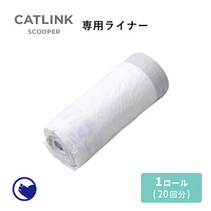 yOFTo[Q~9/18z CATLINK SCOOPER ւCi[ 20g([֑Ή) gC L  ˂ lR S  ybg ^ S X}z {  юU L L ȒP  É