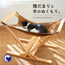 楽天市場 猫 ベッド 適正猫種メインクーン の通販