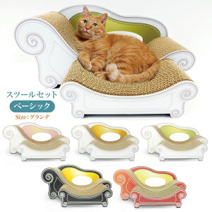 猫 ベッド ダンボールの人気商品 通販 価格比較 価格 Com