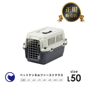 カート 犬用 クレート 小型犬 の人気商品 通販 価格比較 価格 Com