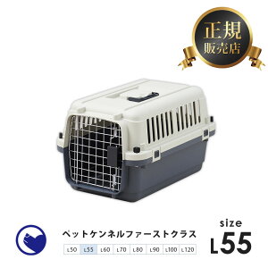 ペットキャリー バッグ おしゃれの人気商品 通販 価格比較 価格 Com