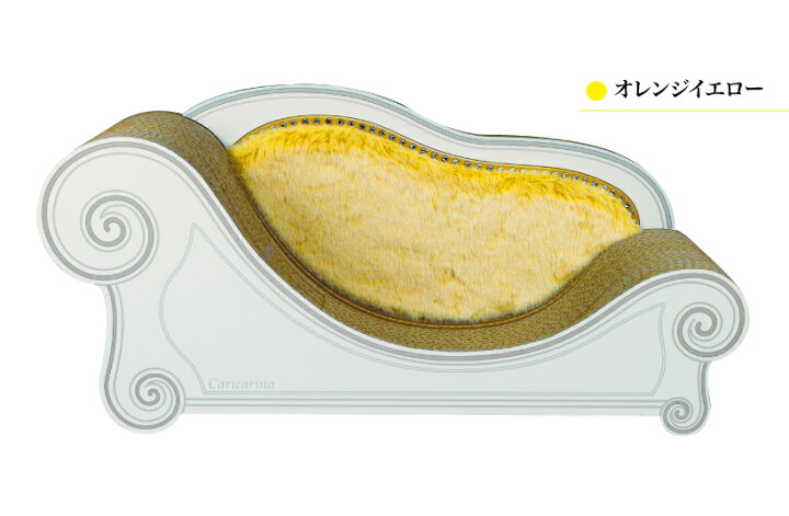 楽天市場】カリカリーナ Luce ルーチェ グラングラン XL [にゃんこ家具  