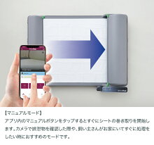 楽天市場 Oft ロール式自動犬トイレ ブリリアントパッドsmart スマホ 操作 カメラ アプリ ペット 犬 自動 トイレ 室内用 人気 おすすめ タイマー Brilliantpad Oft Store 楽天市場店