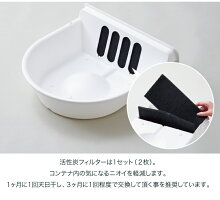 引き出しにセット