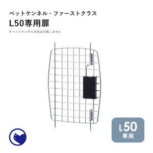 yOFTz ybgPl t@[XgNX L50p L[ ybg N[g  L n[h P[X Rei ^ ̂ h ʉ@ s@ IATA  nEX L[obO TCY ob