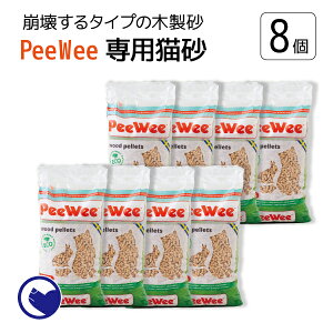 ynEBZ[JÒ~11/3z PeeWee ؐybg L gC ؐ L ؎ybg    юUɂ U炩ɂ EL VXegC ˂ ؂ OFT 