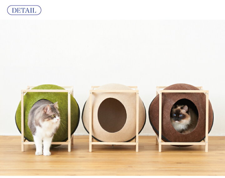楽天市場 Oft キャットハウス たこやき ペット ベッド ハウス おしゃれ おすすめ インテリアかわいい人気 フェルト ドーム 猫 ネコ ねこ Oft Store 楽天市場店 楽天市場 Oft キャットハウス たこやき ペット ベッド ハウス おしゃれ おすすめ インテリアかわいい人気 フェルト ドーム 猫 ネコ ねこ Oft Store 楽天市場店