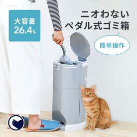 【OFT】 [キティペール] トイレバケツ 猫 ねこ ネコ トイレ キャット リッター 猫砂 消臭 ゴミ袋 脱臭 ペットシーツ]