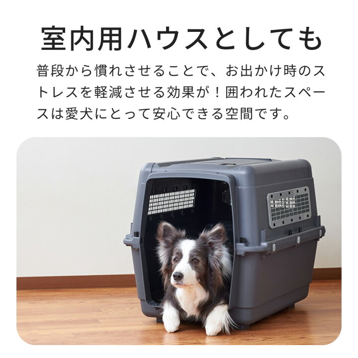 楽天市場】【特価クーポンセール 〜6/1】 ペットケンネル ファースト  