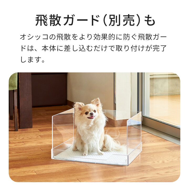 楽天市場】【OFT】 【専用クリーナープレゼント中】クリアレット2(S 