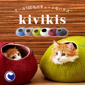 楽天市場 猫用品 カラー ホワイト 人気ランキング1位 売れ筋商品