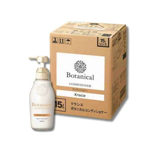 NVG {^jJ RfBVi[ 15L Ɩp lߑւ