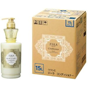 NVG W[ ZIRA RfBVi[ 15L Ɩp lߑւ