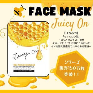 W[V[I tFCX}XN tFCXpbN q݂͂r 25ml 125