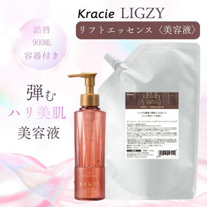 �N���V�G ���O�W�B ���t�g�G�b�Z���X�i���e�t�j 900ml�l�ւ�