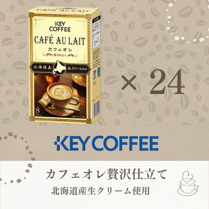 yXeBbNR[q[z JtFI ґdā@24Zbg