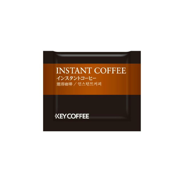 楽天市場】KEYインスタントコーヒー パウチH&R 2g 1000袋入 