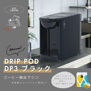 hbv|bh DP3 ubNyƖpzDRIP PODi36050j