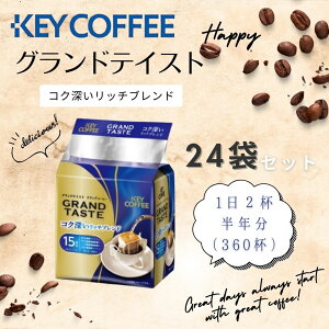 L[R[q[hbvobO OheCXgRN[b`uh@(6gx15t)×24܃Zbg@360t@e