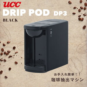 hbv|bh DP3 ubNyƖpzDRIP PODi36050j