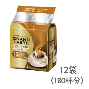 �L�[�R�[�q�[ �O�����h�e�C�X�g �₳�����]�C�̃}�C���h�u�����h �@���@(6gx15�t��)×12�܃Z�b�g�@180�t��