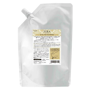 NVG W[iZIRAj NWOIC iCNj 900ml lߑւ