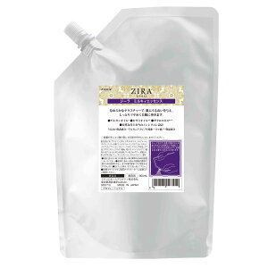 NVG W[iZIRAj ~LBGbZXi tj 900ml lߑւ