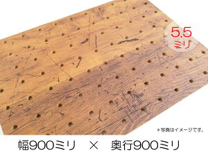 p`OiLEj{[h yOuEz 90ij X 90icjZ`