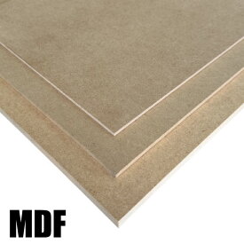 MDF ボード (約)厚み2.5～24x幅1200～600x奥行450～300mm【DIY】オーダーカット 木材 収納棚 棚板 フリーカット 安い 本棚 2.5mm 3mm 4mm 5.5mm 9mm 12mm15mm 18mm 21mm 24mm