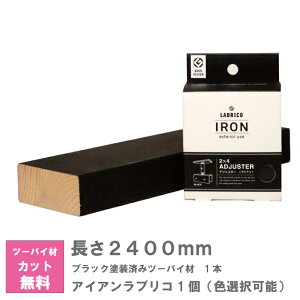 ACAuR X ubNhς݃c[oC Zbgy240Z`z