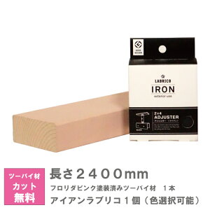 ACAuR Xt_sNhς݃c[oC Zbgy240Z`z