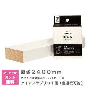 ACAuR X zCghς݃c[oC Zbgy240Z`z