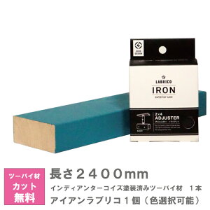 ACAuR XCfBA^[RCYhς݃c[oC Zbgy240Z`z