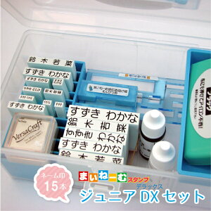 ܂ˁ[ރX^vEWjADXZbgyl[15{zOX^v@@w@l[X^v@X^vZbg