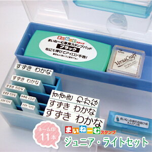 ܂ˁ[ރX^vEWjAECgZbgyl[11{zOX^v@@w@l[X^v@X^vZbg