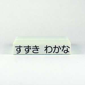 y܂ˁ[ރX^vzl[PiETCYyDEm[gɁz